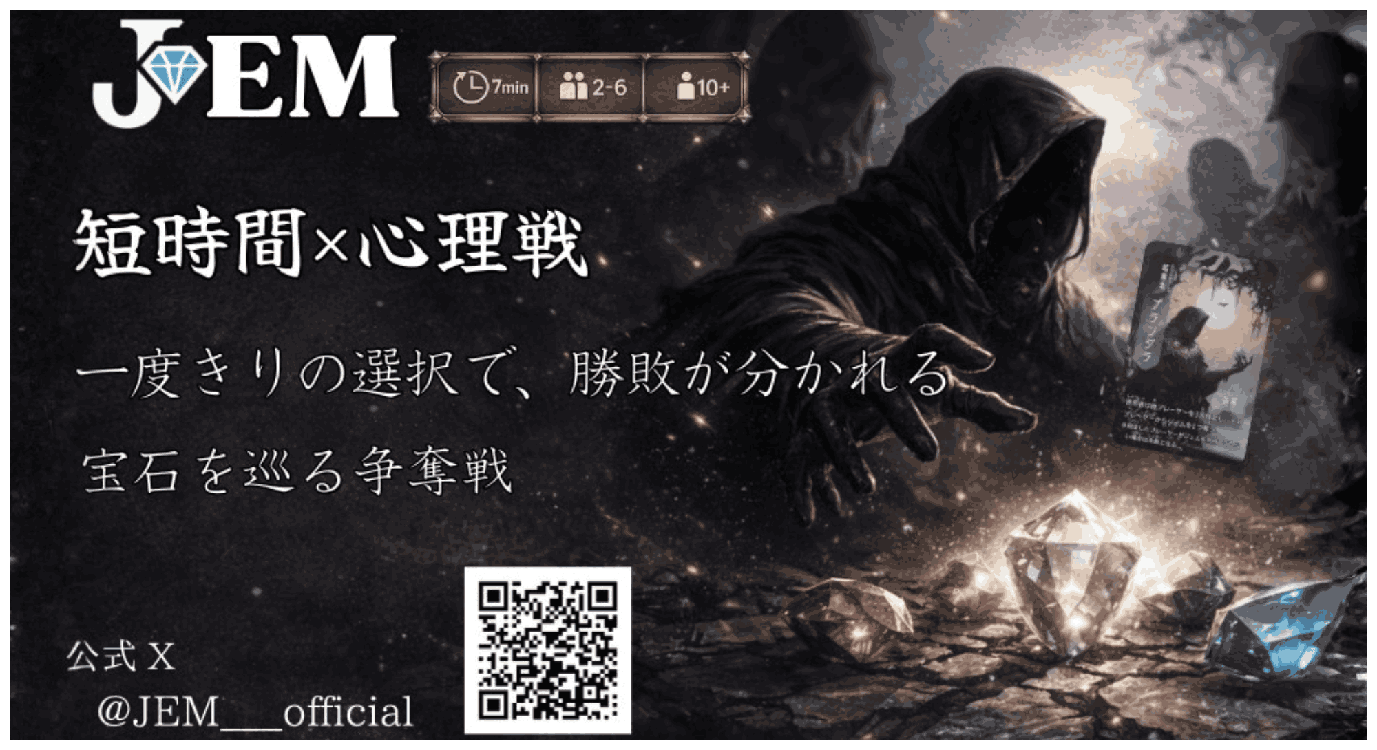 ふぉー遊ゲームズ画像